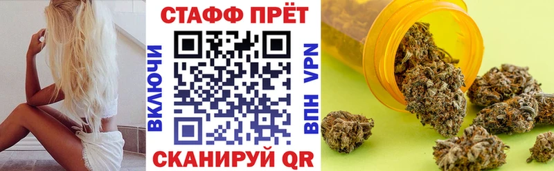 Купить COCAIN  Бошки Шишки  АМФЕТАМИН  ГАШИШ  Меф  Ахтырский