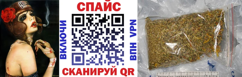 Бутират 99%  Купить  Ахтырский 