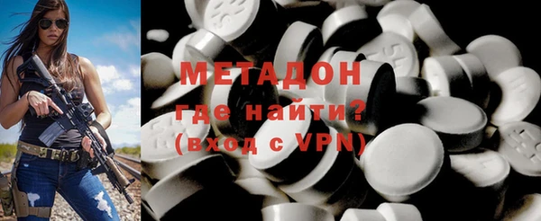 МДПВ Богданович
