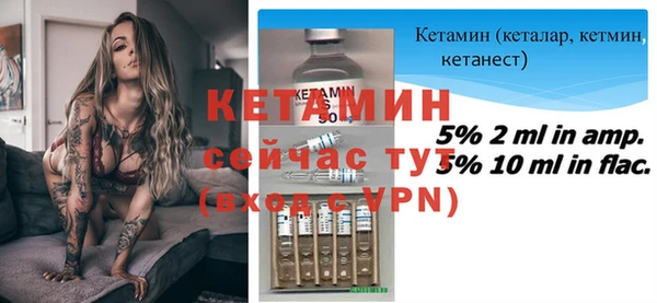 a pvp Богородицк