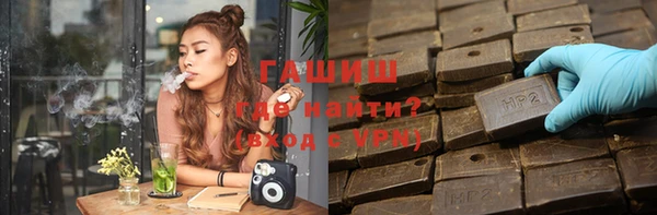 МДПВ Богданович