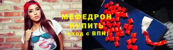 a pvp Богородицк