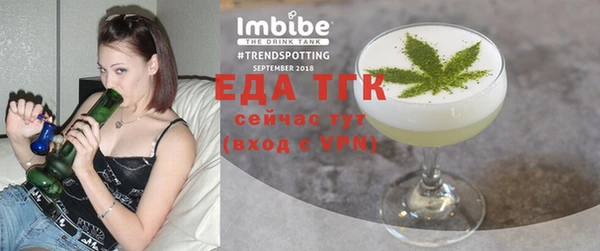 МДПВ Богданович