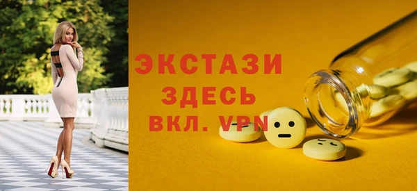 a pvp Богородицк