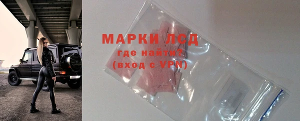 a pvp Богородицк