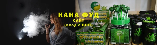 кокаин Богородск