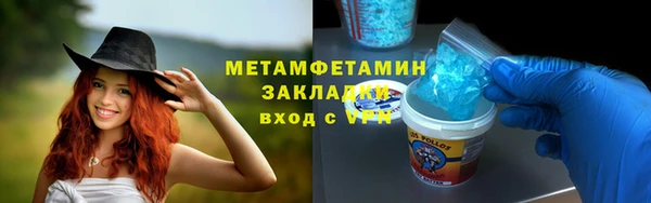 МДПВ Богданович