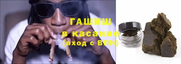 МДПВ Богданович