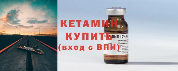 МДПВ Богданович