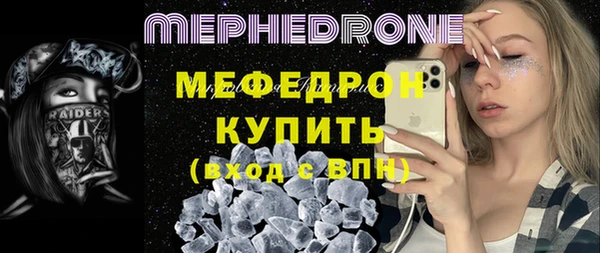 МДПВ Богданович