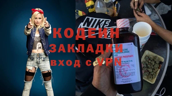 МДПВ Богданович