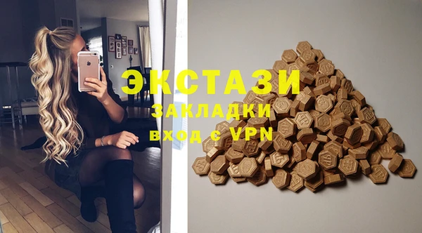 МДПВ Богданович