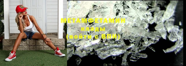 a pvp Богородицк