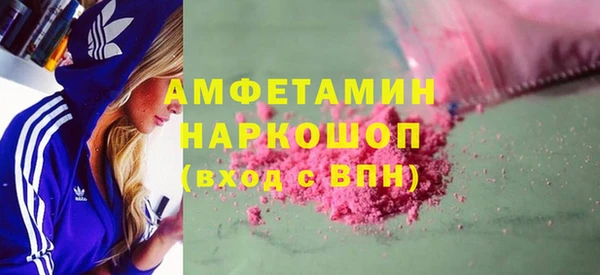 a pvp Богородицк