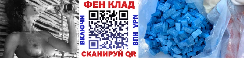 Купить закладки  Ахтырский  МЕТАМФЕТАМИН Methamphetamine 