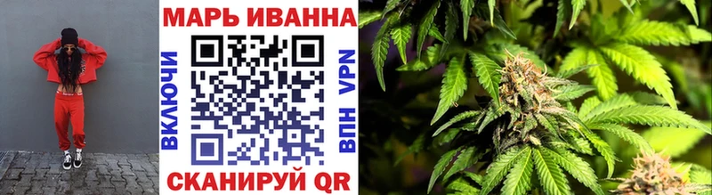 Купить закладки  Ахтырский  Бошки Шишки OG Kush 